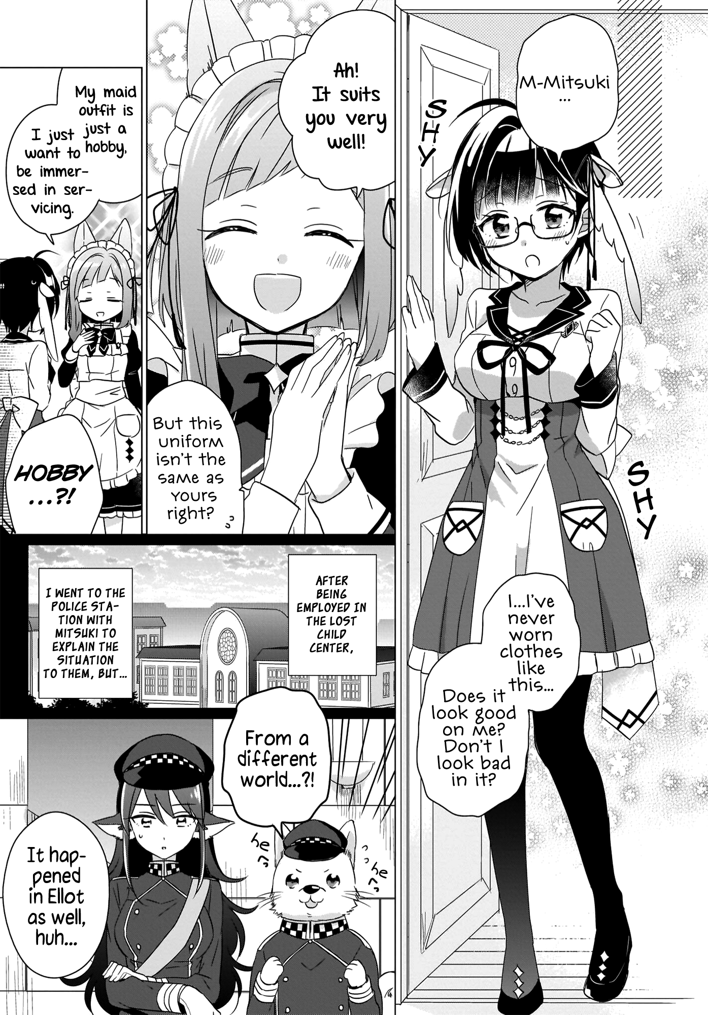 The Lost Children's Desk in Another World First Day At Work & The Hobgoblin 第4页