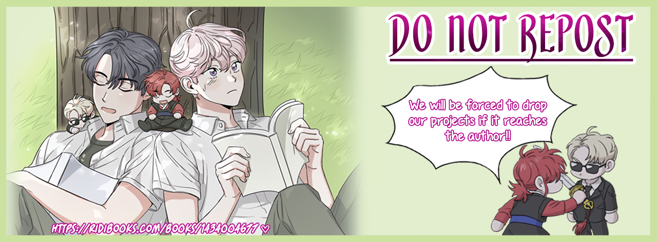 Do You Know a Fairy? Ch. 5 第1页