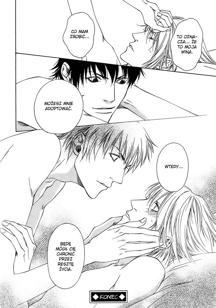 Anata wo Mamoritakute Oneshot 第25页