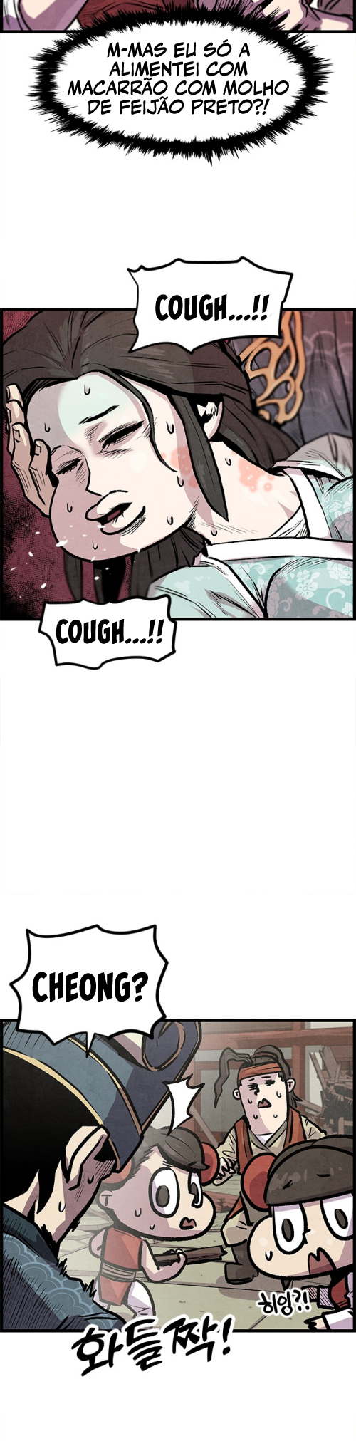 Using My Cooking Skills in a Murim World Ch. 2 第34页
