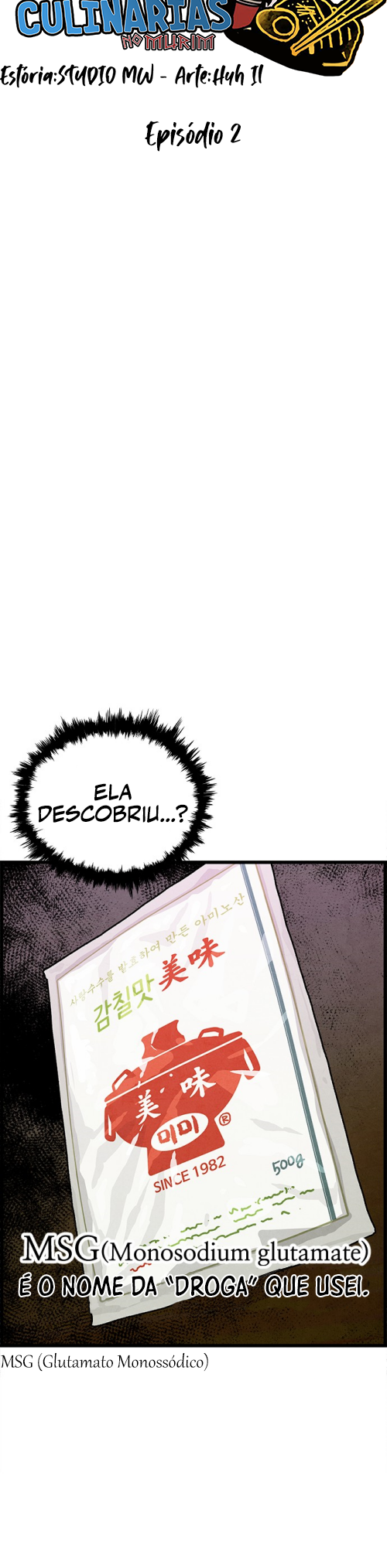 Using My Cooking Skills in a Murim World Ch. 2 第9页