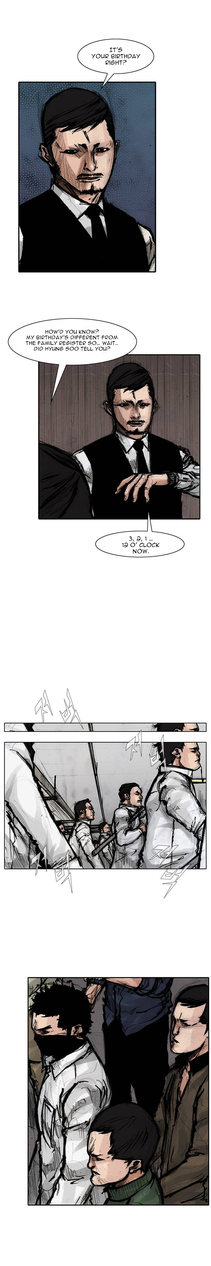 Tong Vanity Ch. 3 第4页