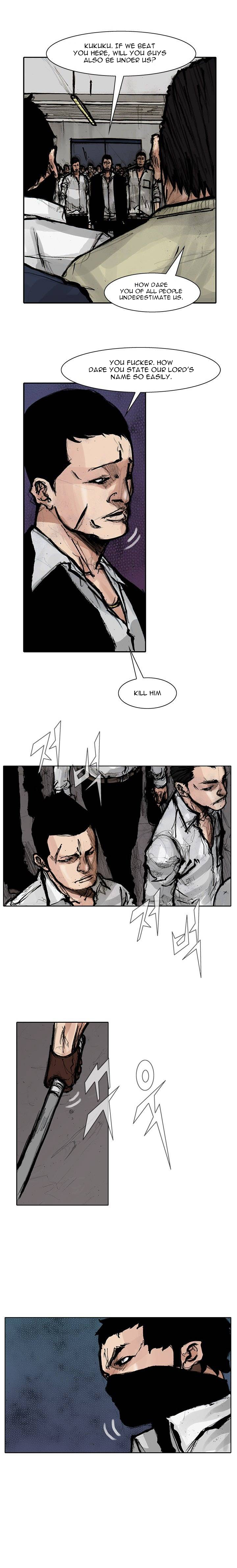 Tong Vanity Ch. 3 第6页