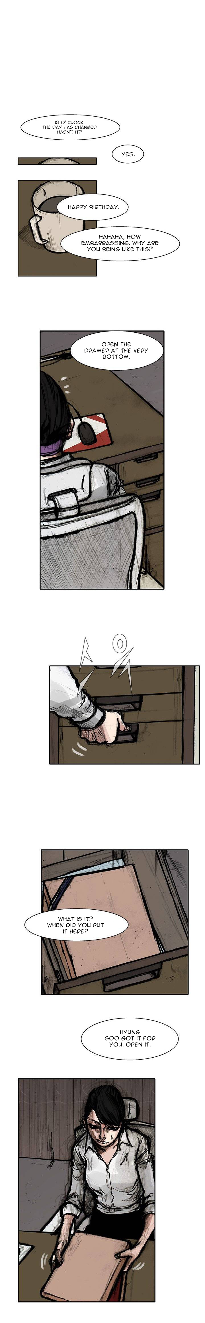 Tong Vanity Ch. 3 第7页