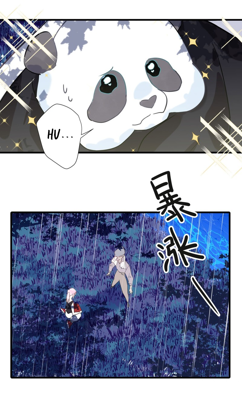 You Live in my Heart Panda Crisis 第21页