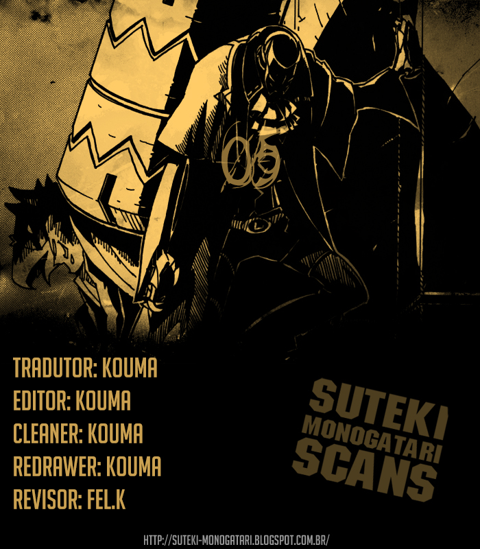 Dimension W Derrotado 第1页