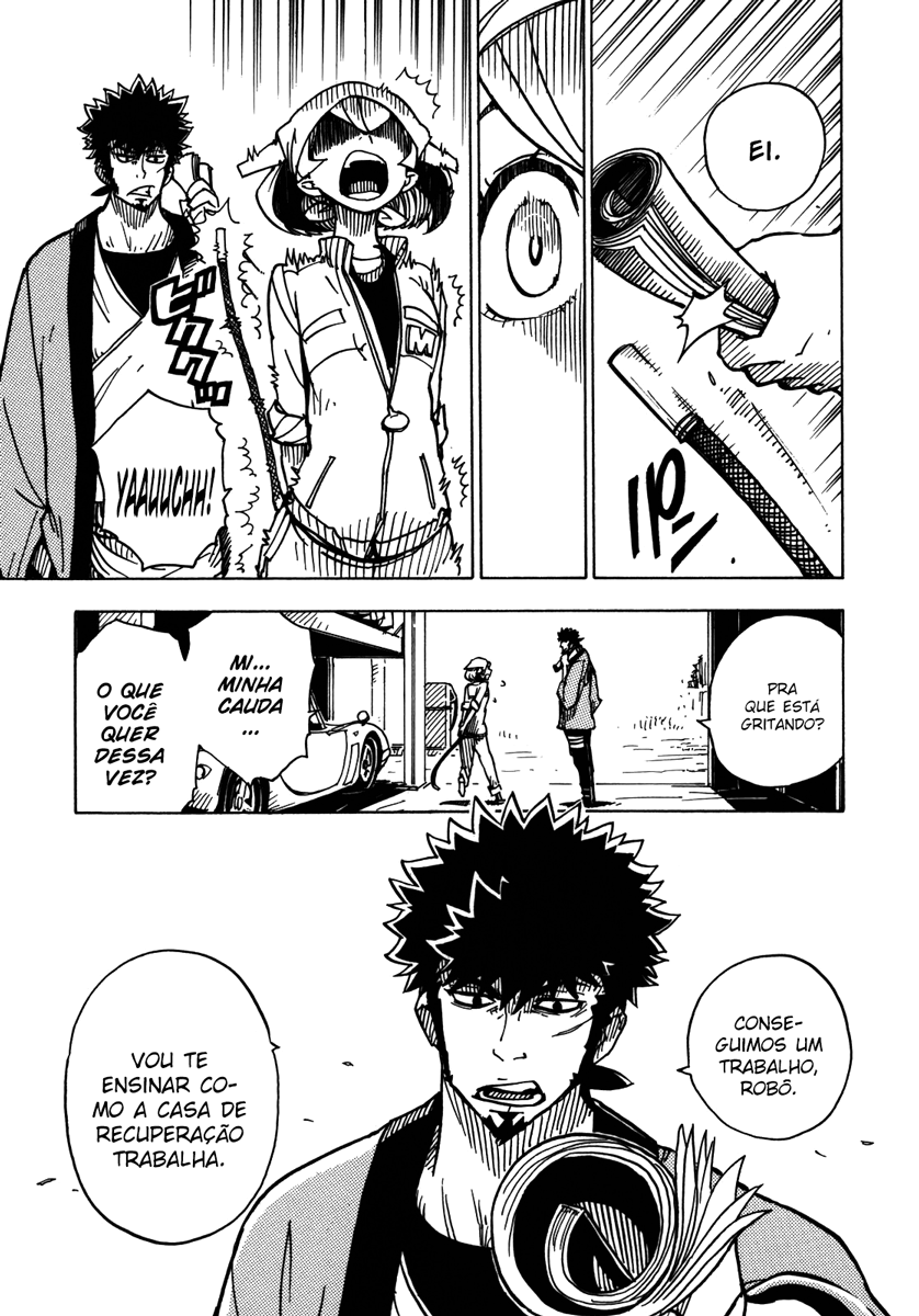 Dimension W Derrotado 第11页