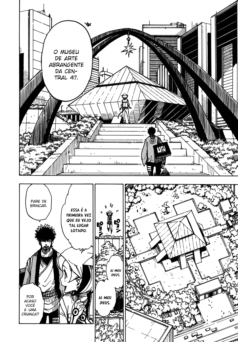 Dimension W Derrotado 第14页