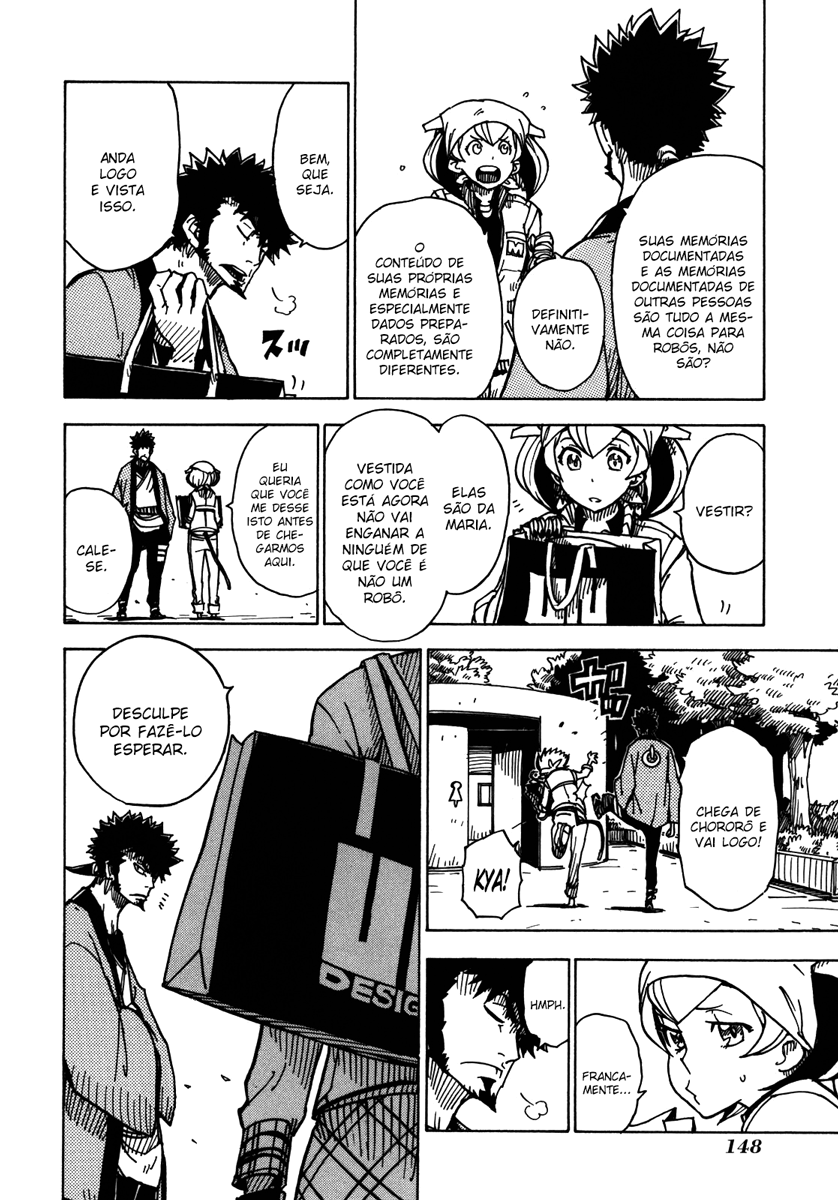Dimension W Derrotado 第16页