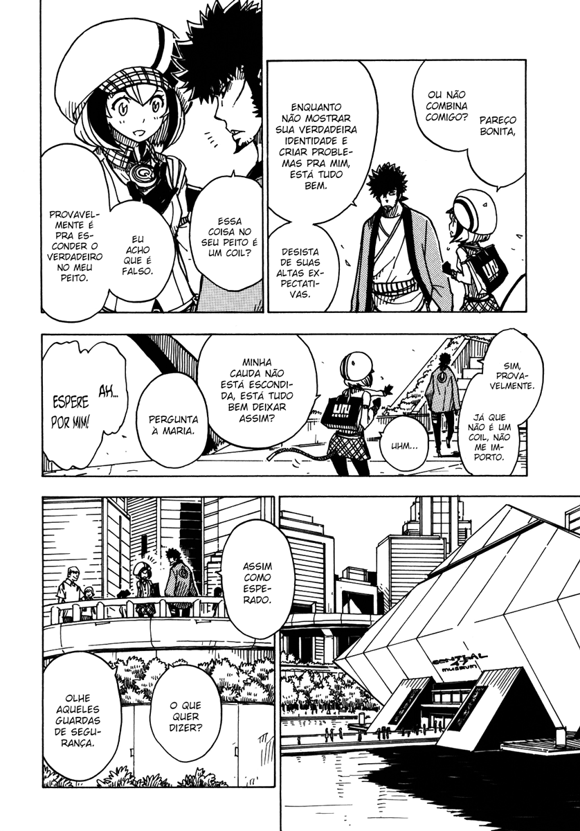 Dimension W Derrotado 第18页