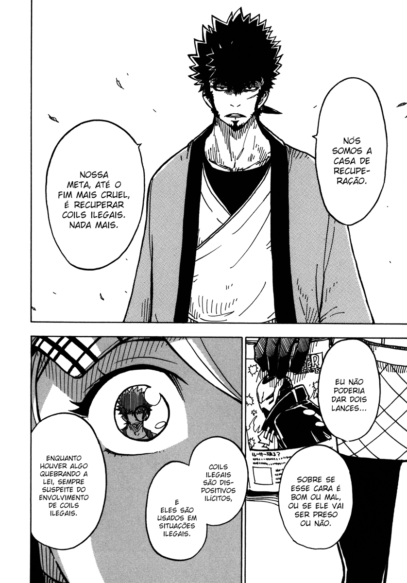 Dimension W Derrotado 第24页