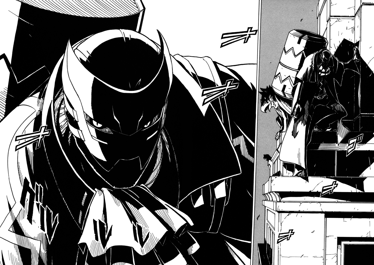 Dimension W Derrotado 第26页