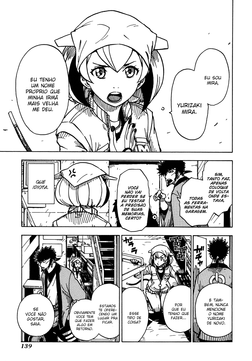 Dimension W Derrotado 第7页