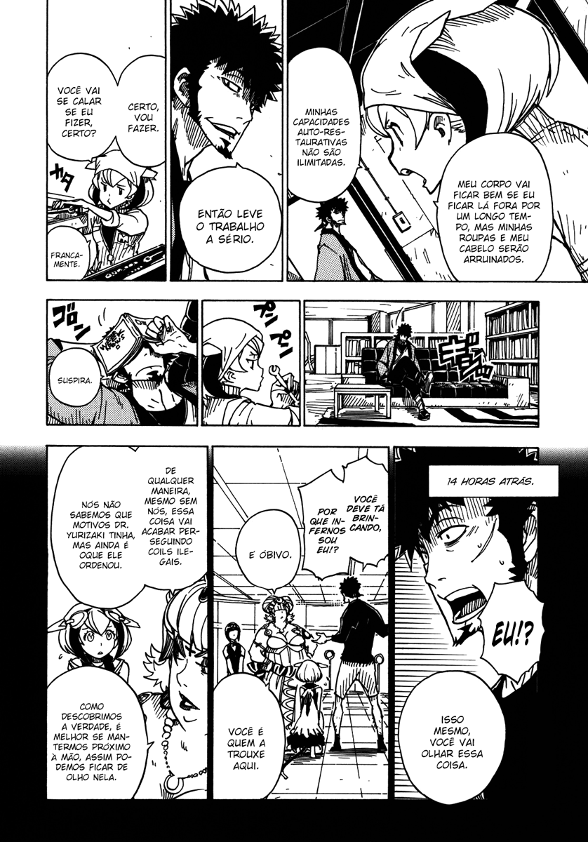 Dimension W Derrotado 第8页