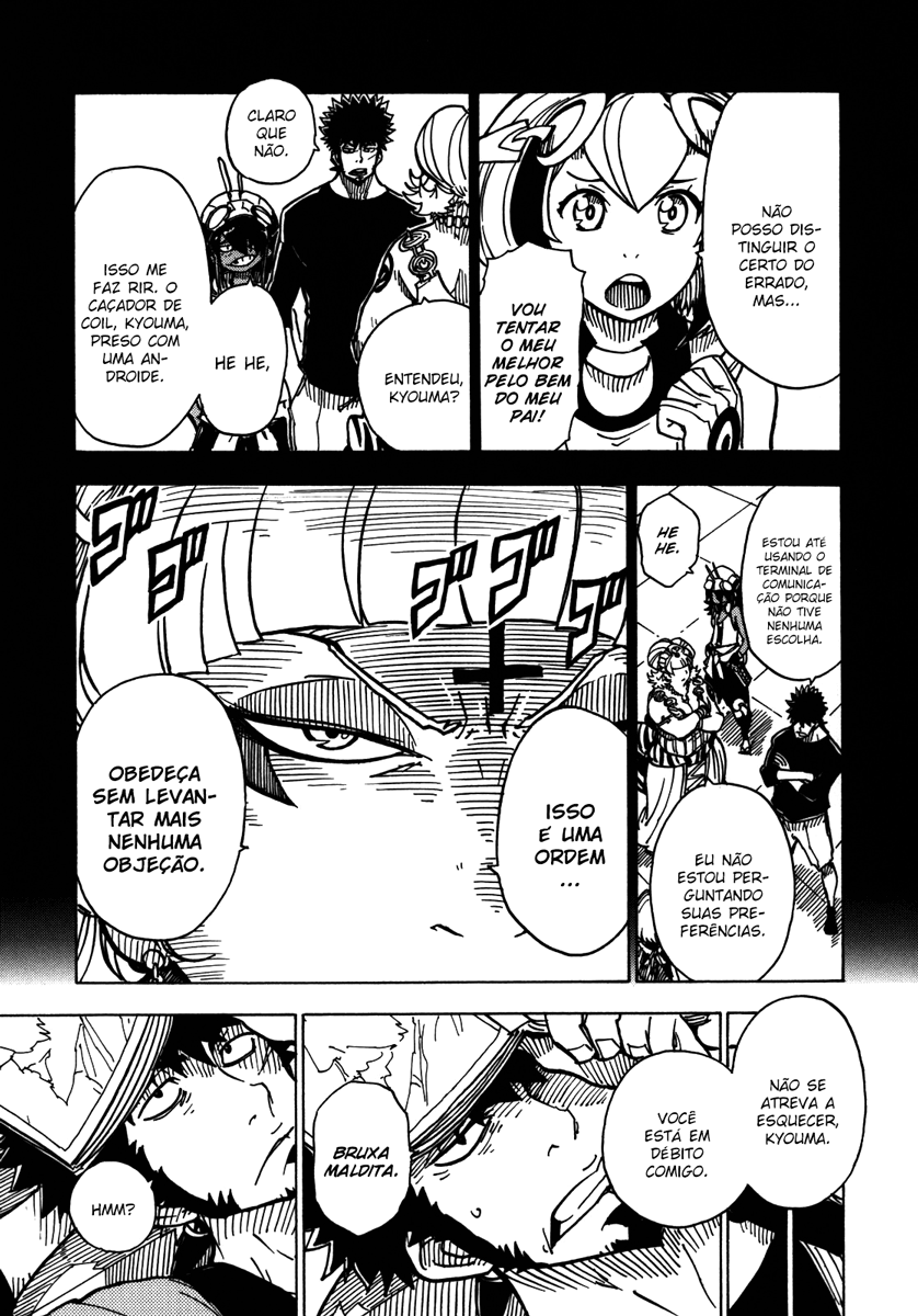 Dimension W Derrotado 第9页