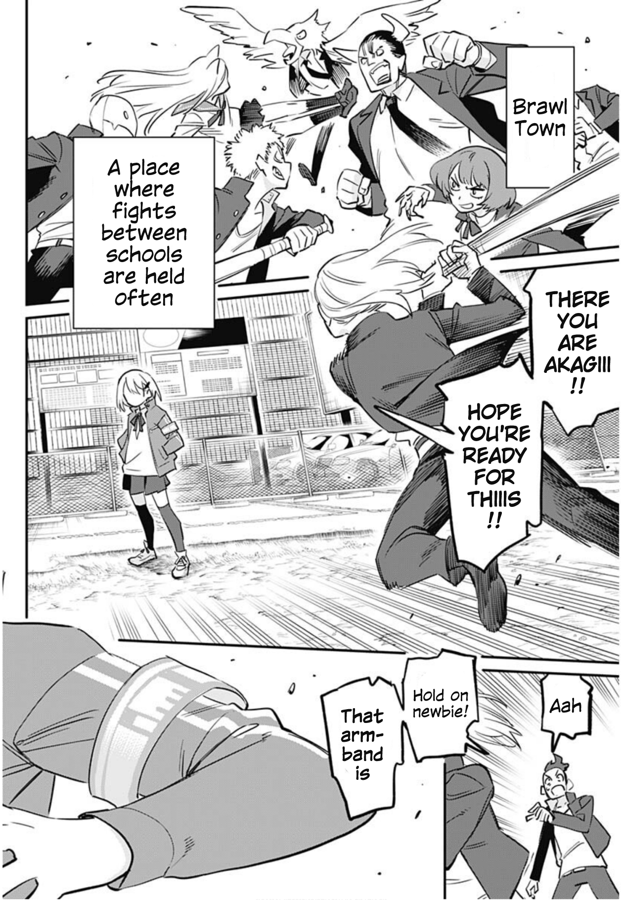 Kenka Machi no Rival Jijou 第2页