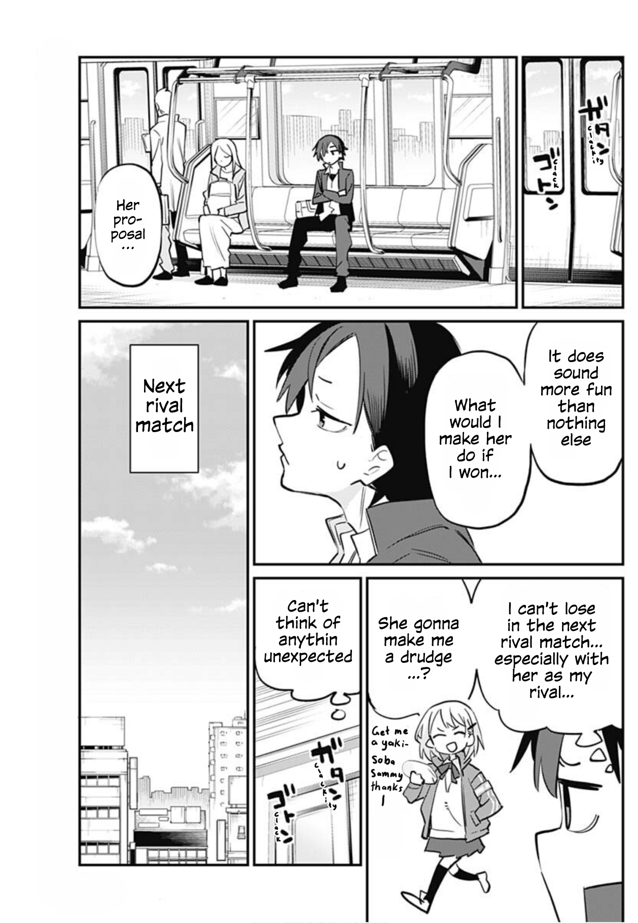 Kenka Machi no Rival Jijou Oneshot 第11页