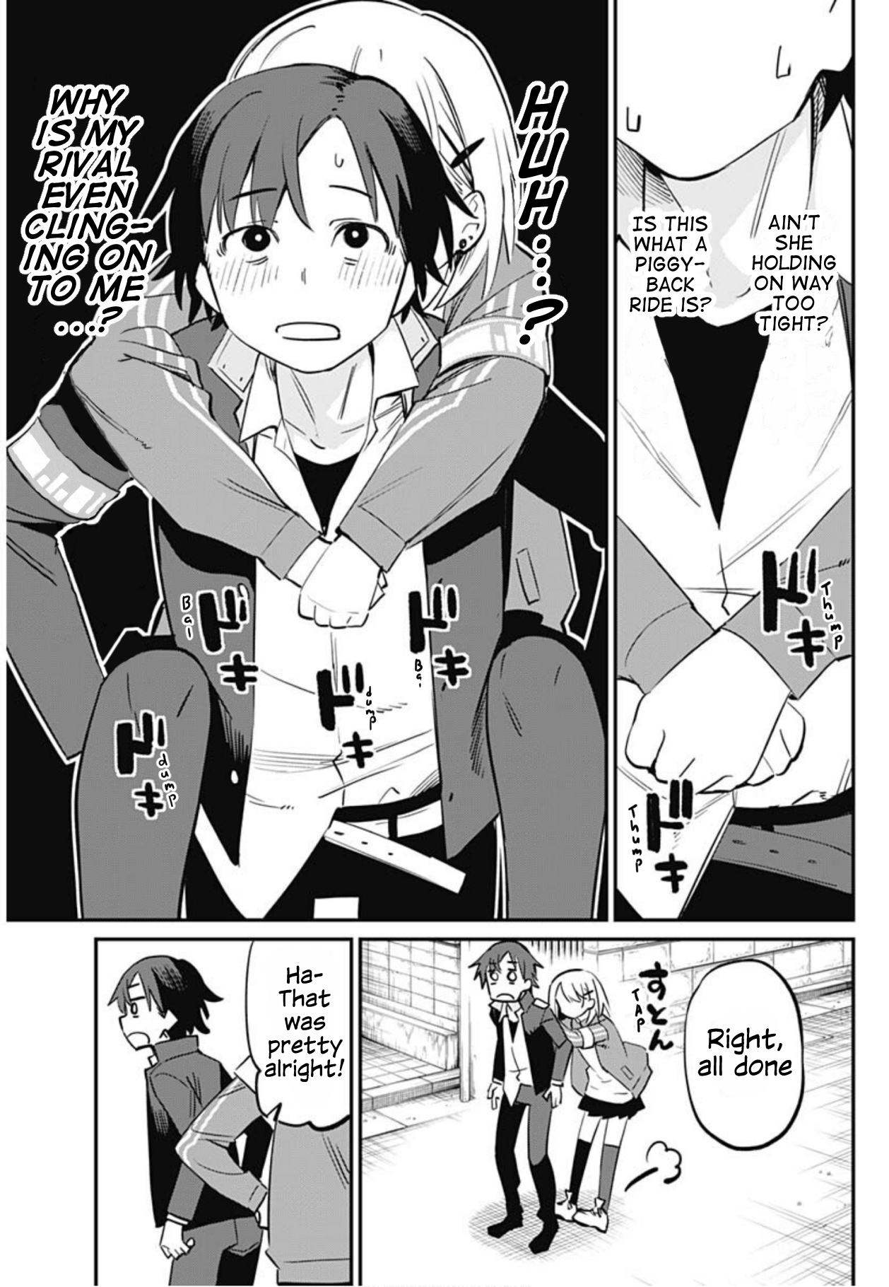 Kenka Machi no Rival Jijou Oneshot 第17页
