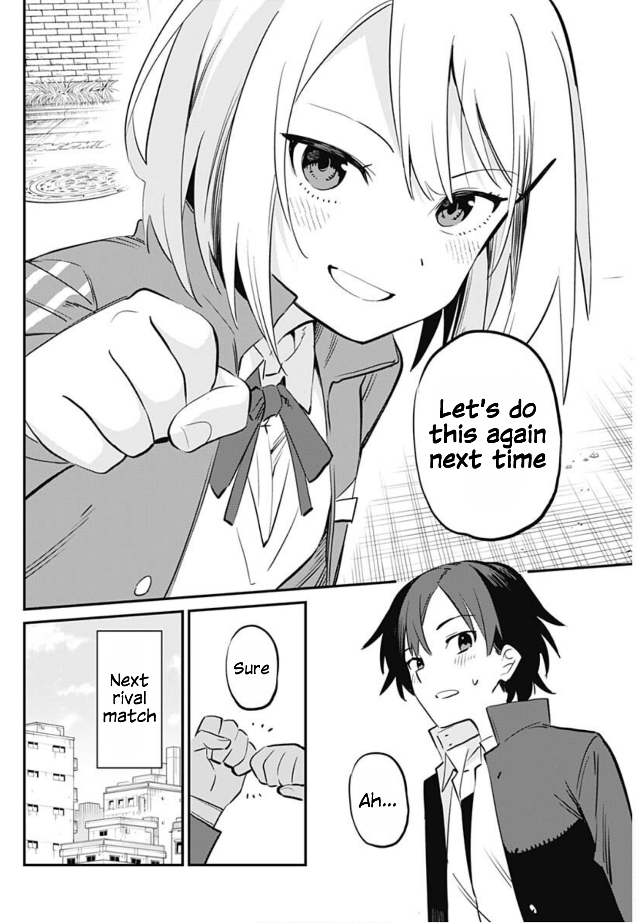 Kenka Machi no Rival Jijou Oneshot 第18页