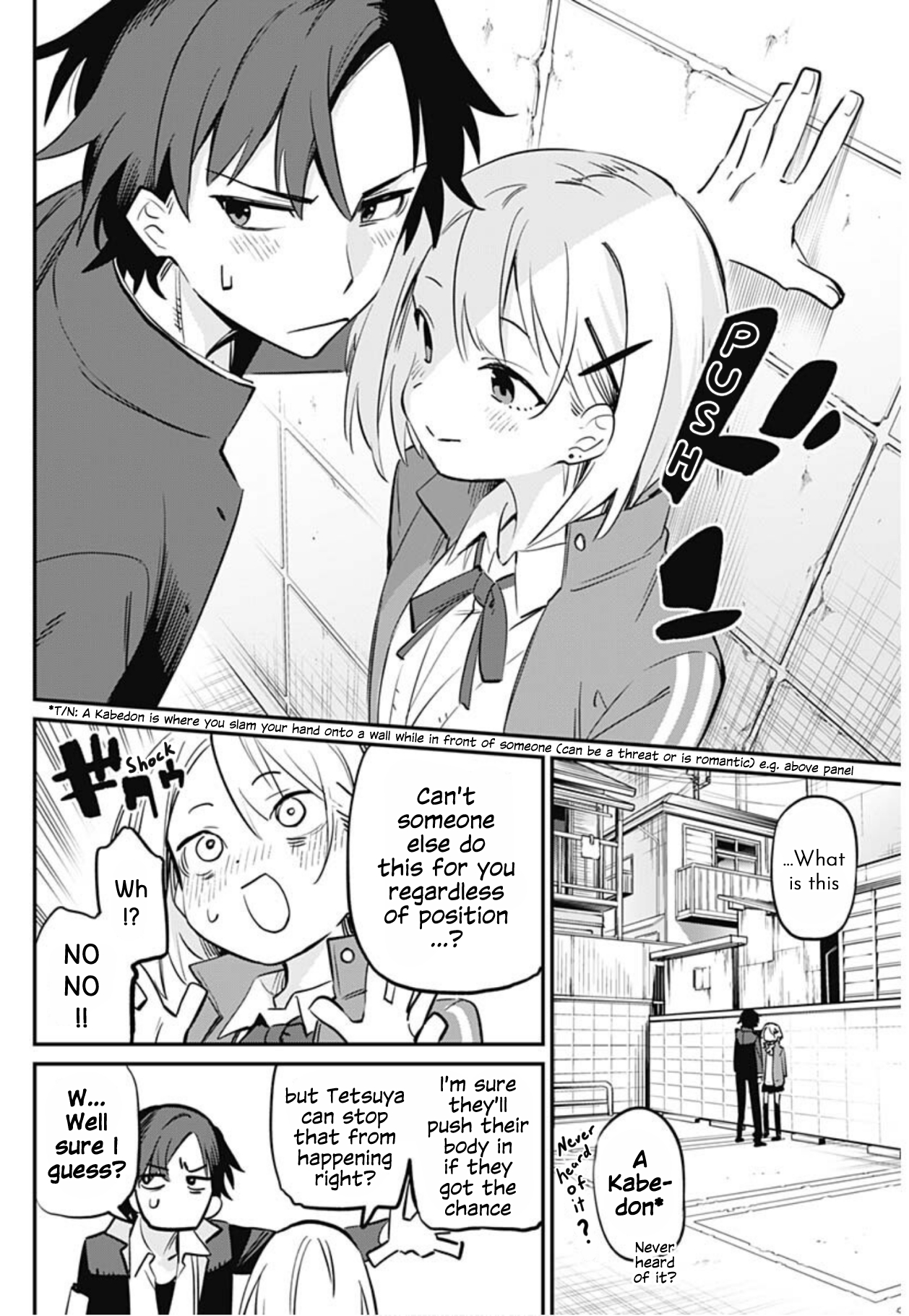 Kenka Machi no Rival Jijou Oneshot 第20页