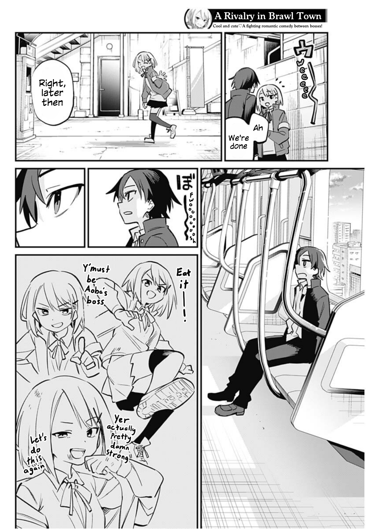 Kenka Machi no Rival Jijou Oneshot 第22页