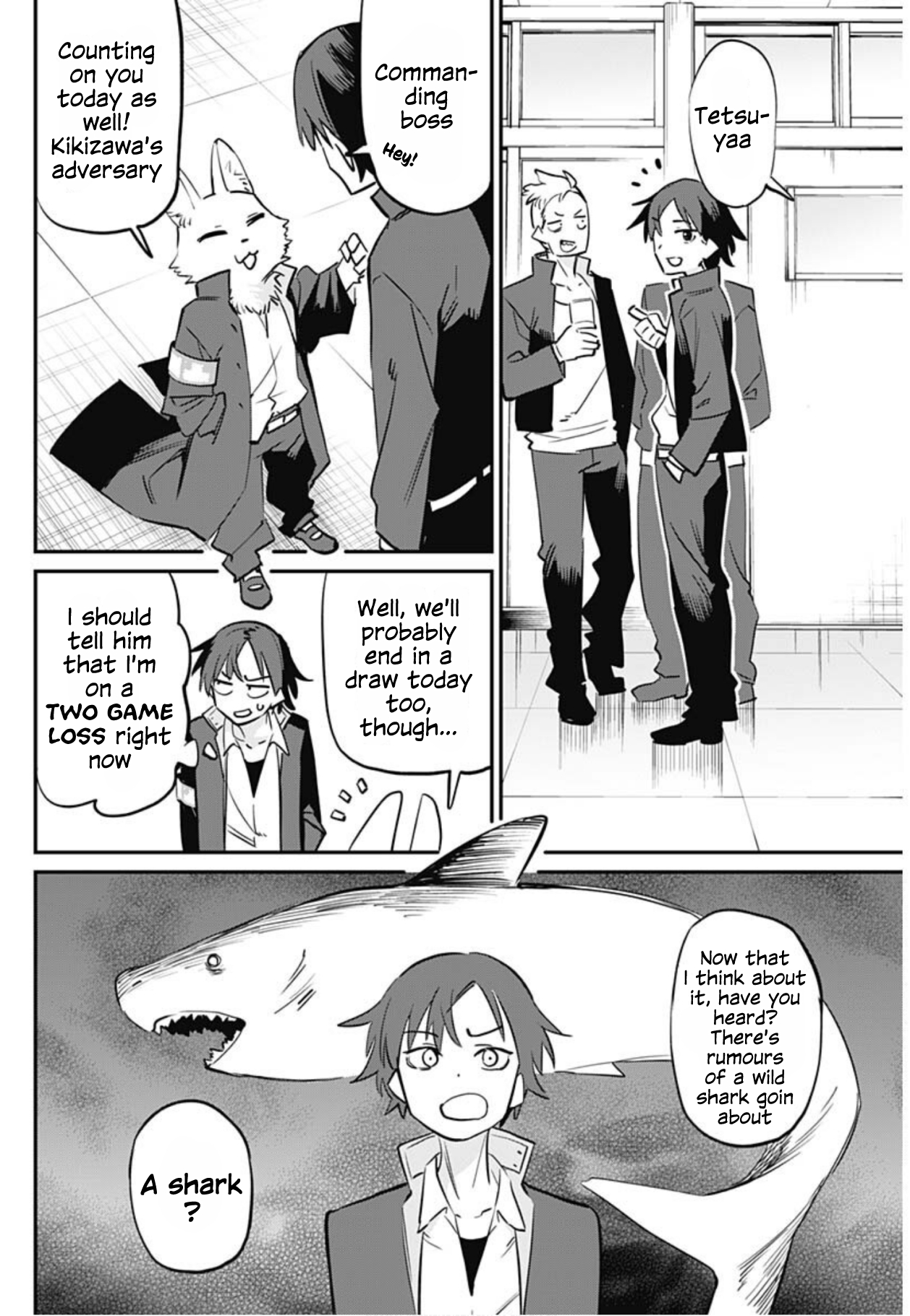Kenka Machi no Rival Jijou Oneshot 第24页