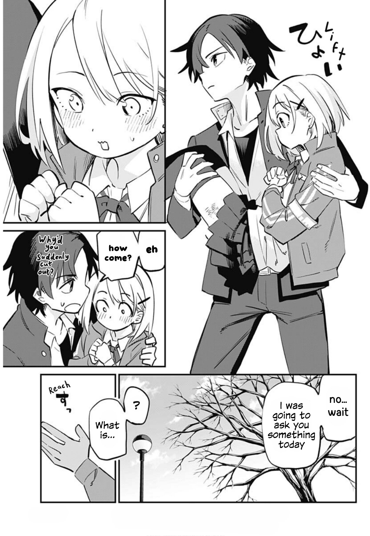 Kenka Machi no Rival Jijou Oneshot 第35页