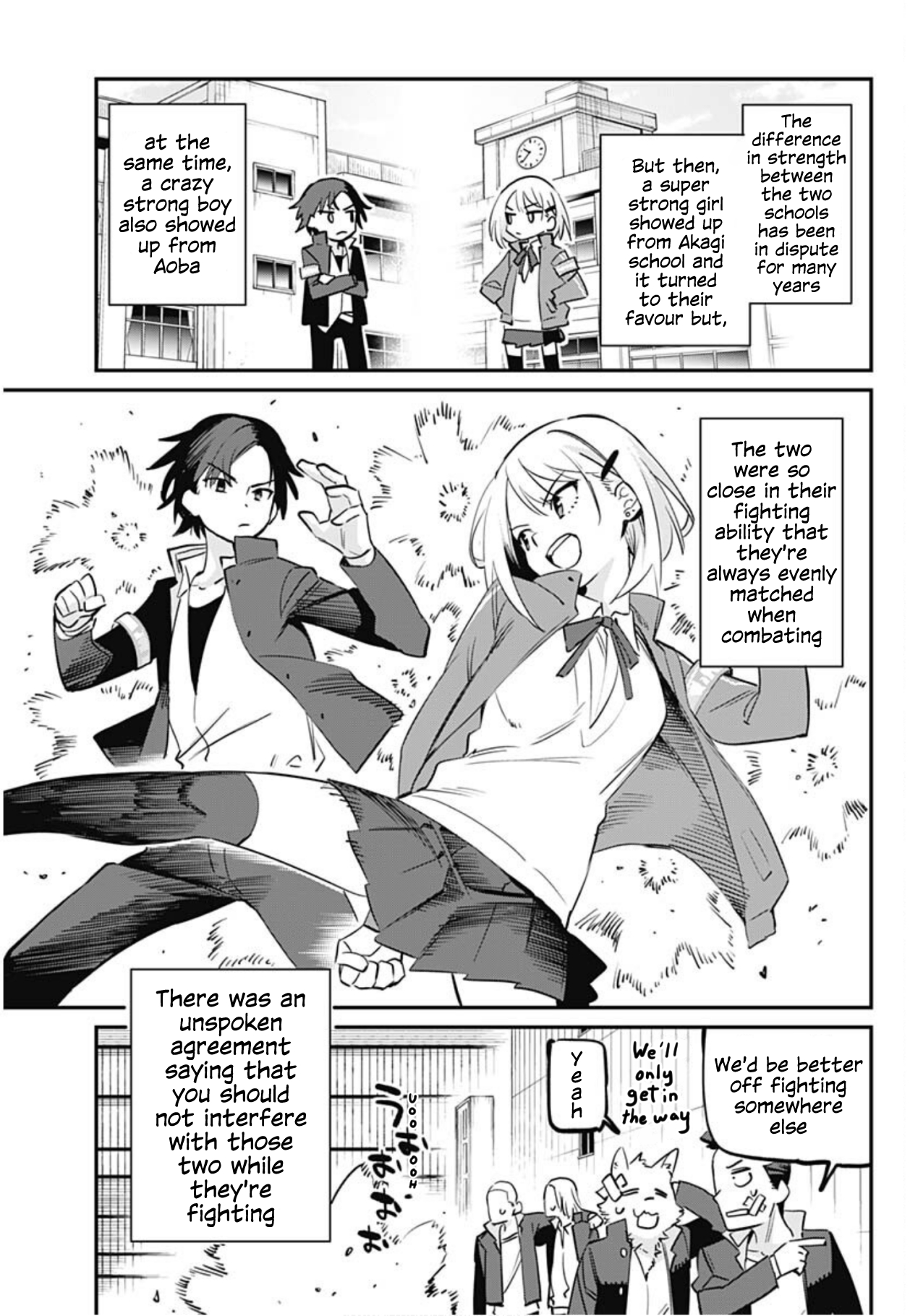 Kenka Machi no Rival Jijou 第7页