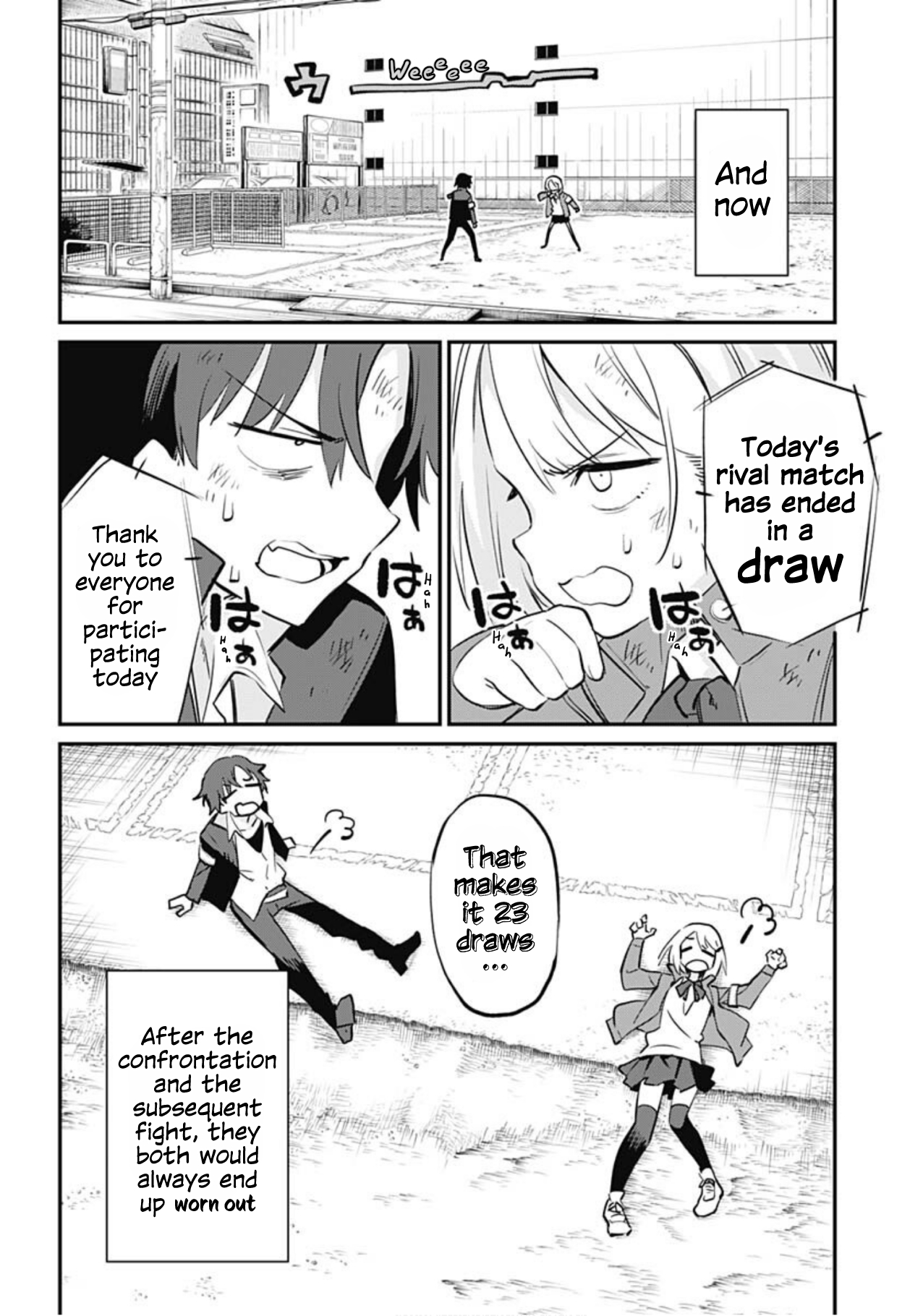 Kenka Machi no Rival Jijou 第8页
