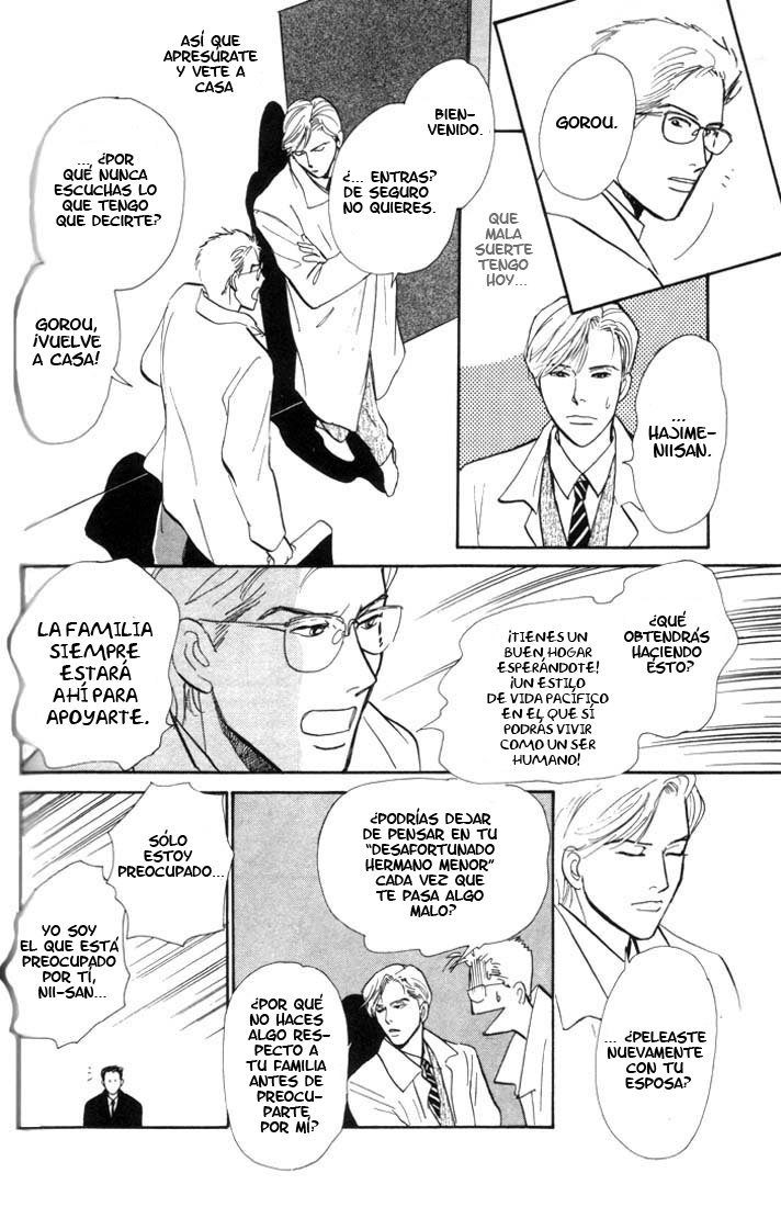Otona no Mondai Cosas de adultos IV 第14页