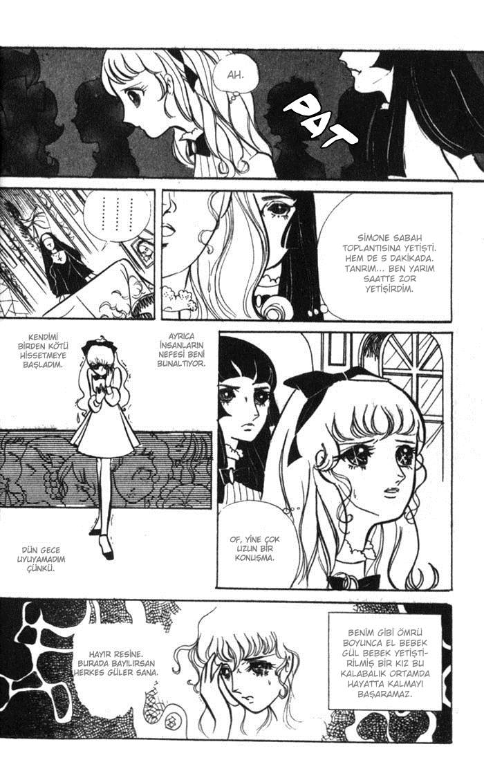 Couple of the White Room Ch. 1.1 第18页
