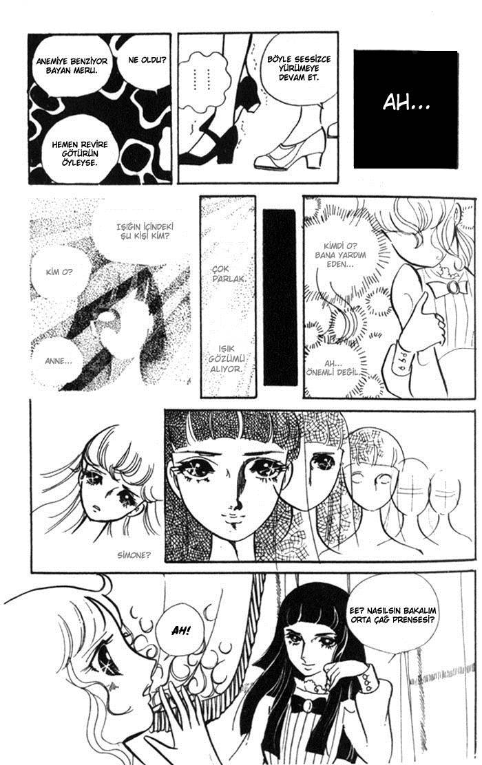 Couple of the White Room Ch. 1.1 第19页