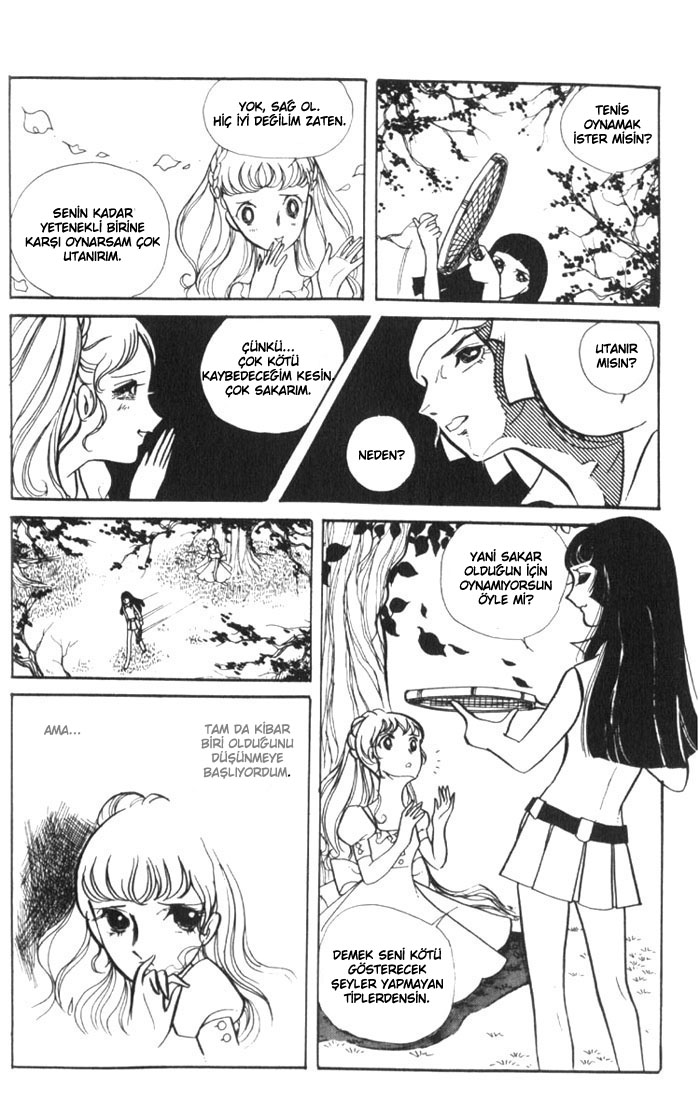 Couple of the White Room Ch. 1.1 第24页