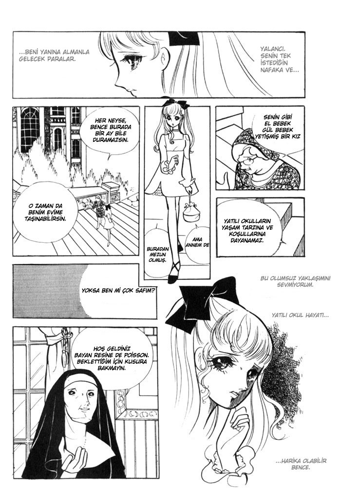 Couple of the White Room 第6页