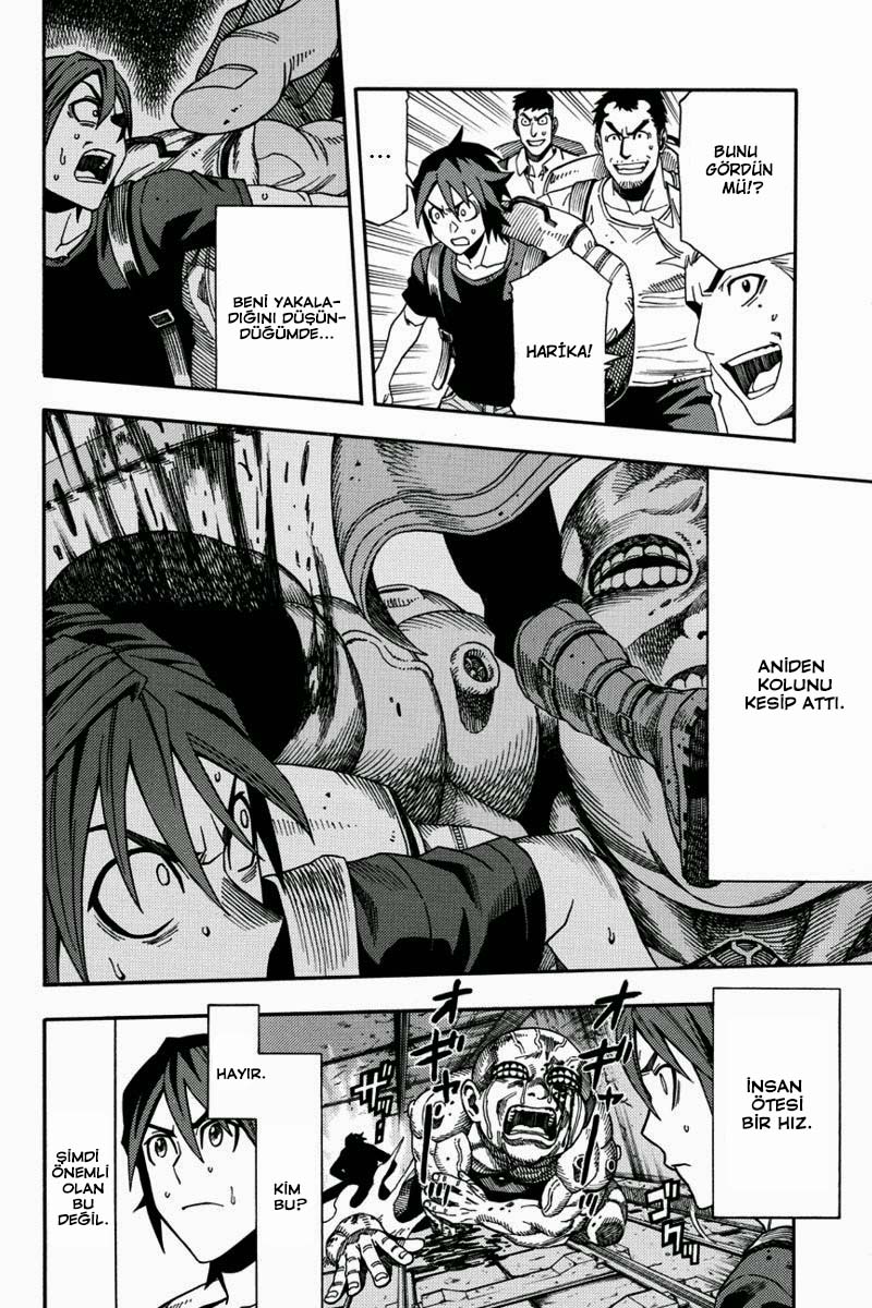Green WorldZ Vol. 1 Ch. 4 第11页