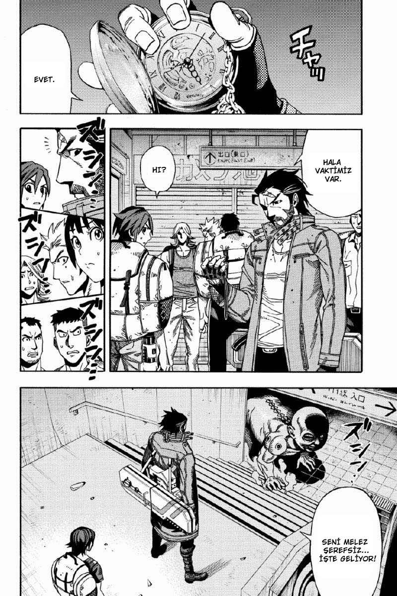 Green WorldZ Vol. 1 Ch. 4 第13页