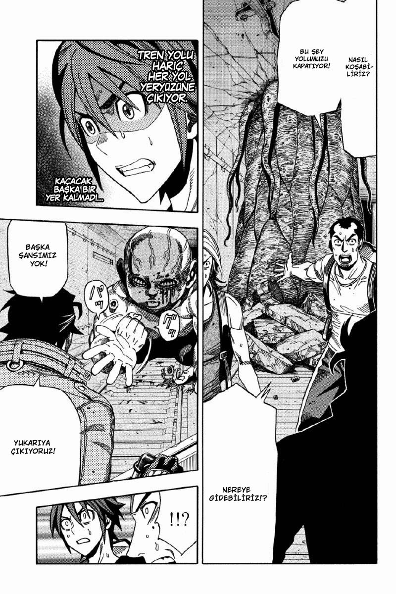Green WorldZ Vol. 1 Ch. 4 第6页