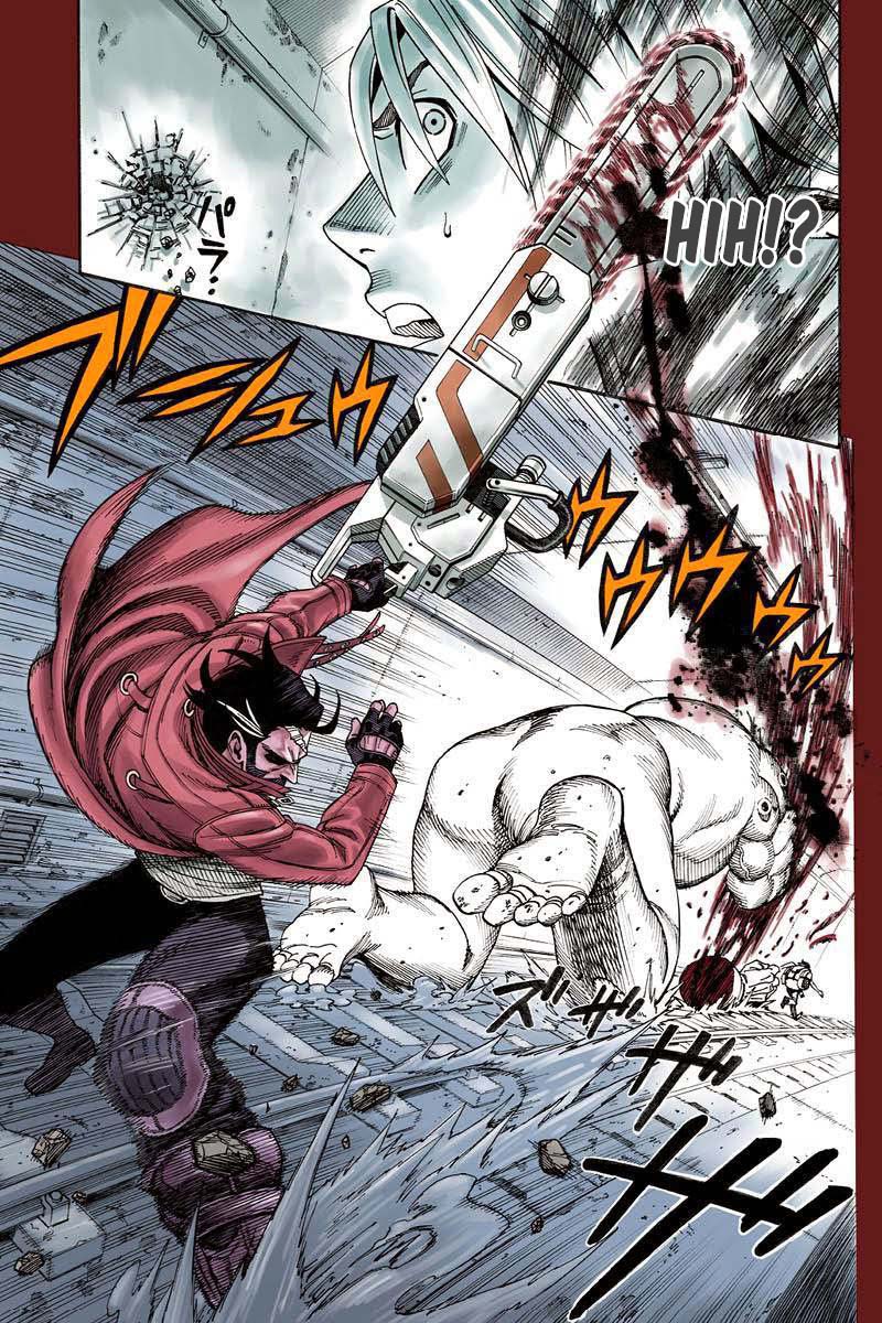 Green WorldZ Vol. 1 Ch. 4 第10页