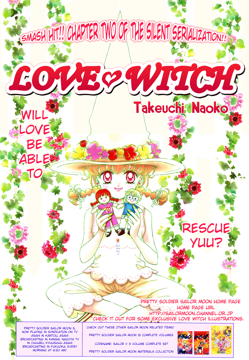 Love♡Witch Ch. 2 第1页