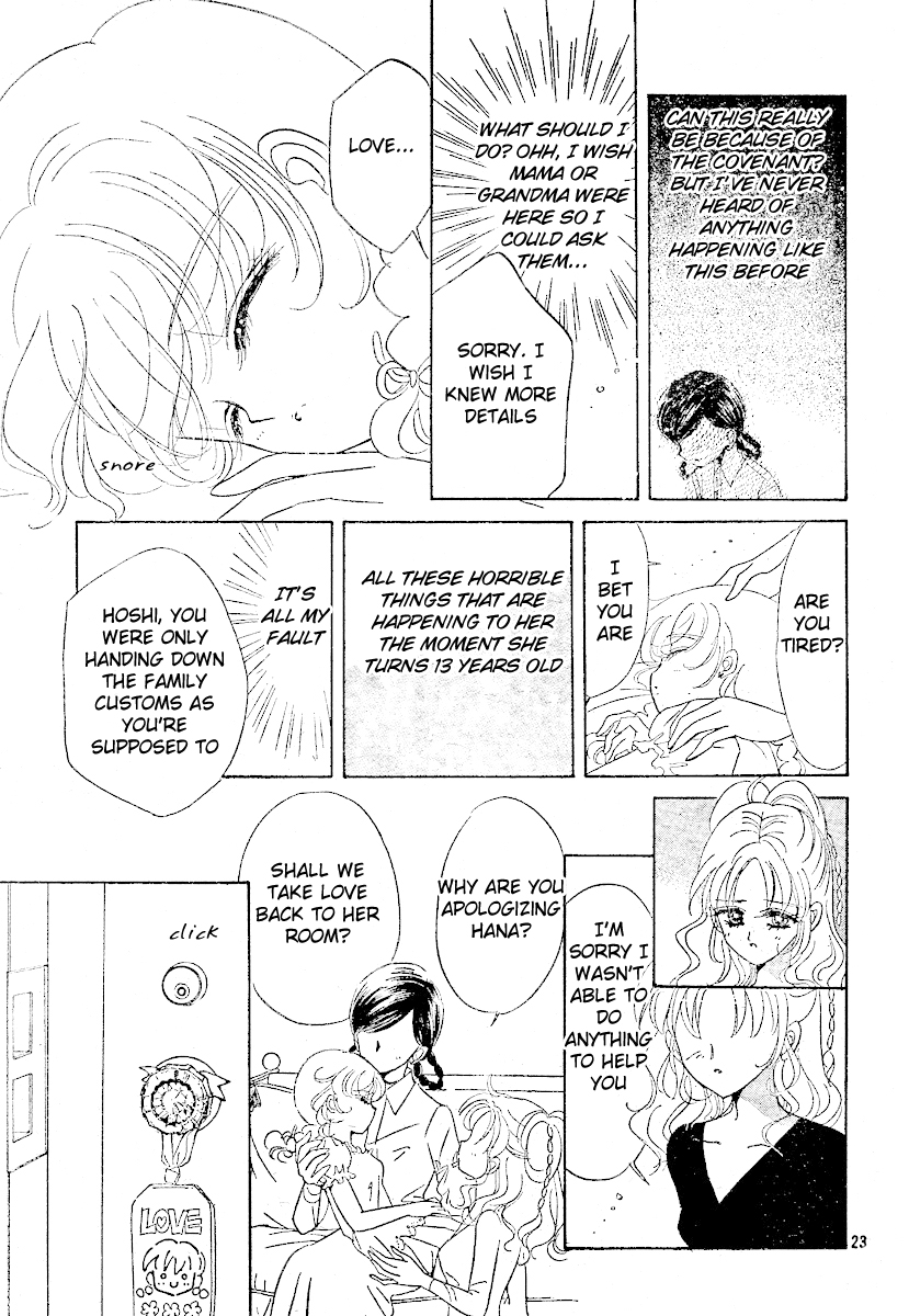 Love♡Witch Ch. 2 第23页