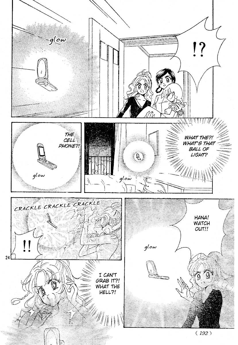 Love♡Witch Ch. 2 第24页