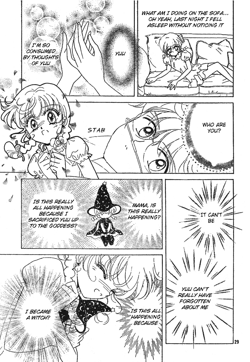 Love♡Witch Ch. 2 第29页