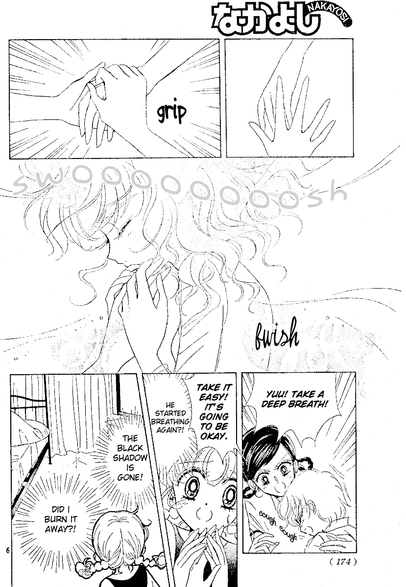 Love♡Witch Ch. 2 第6页