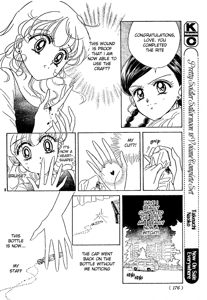 Love♡Witch Ch. 2 第8页