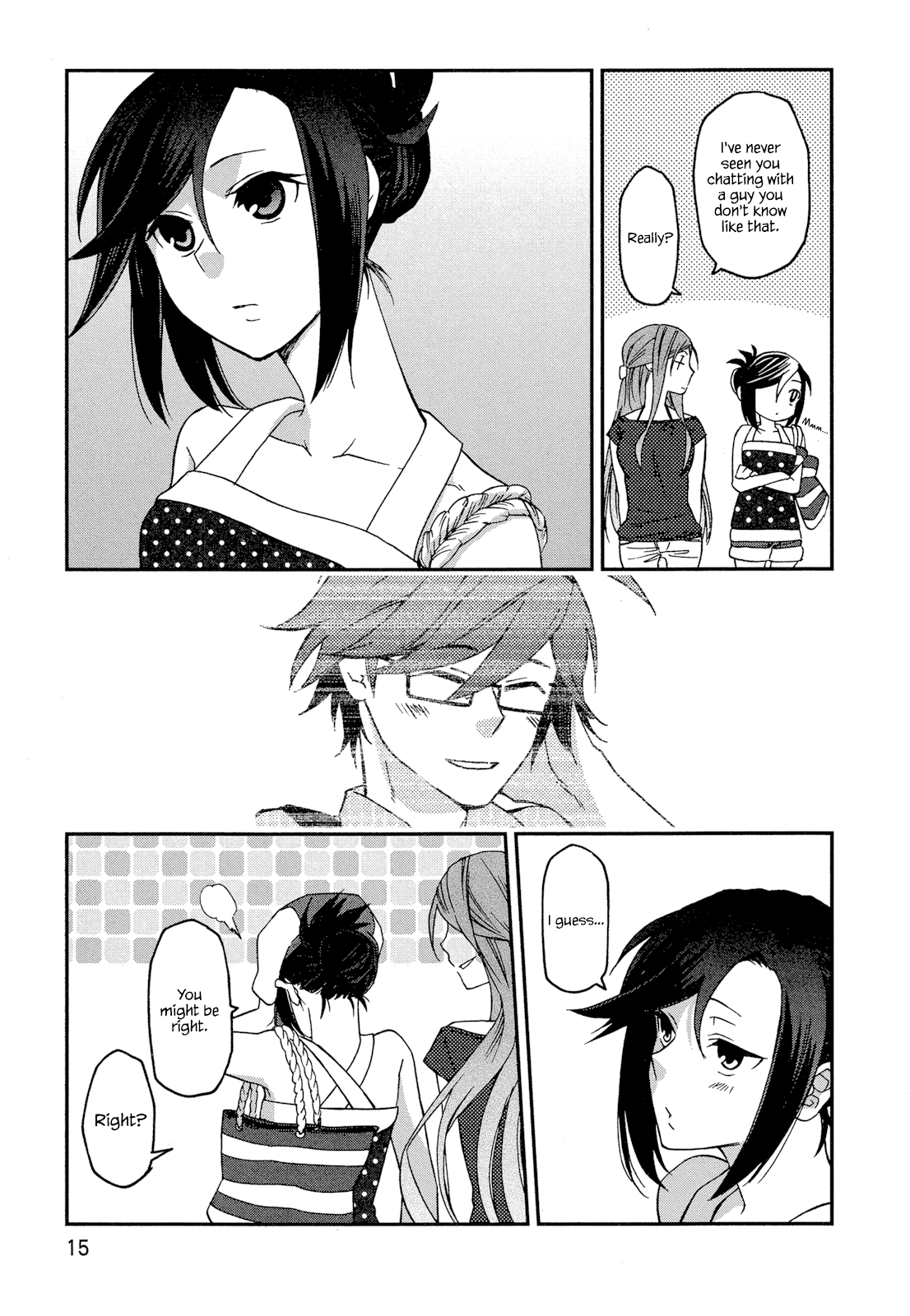 Futari no Renai Shoka An Encouragement at the Used Book Fair 第16页