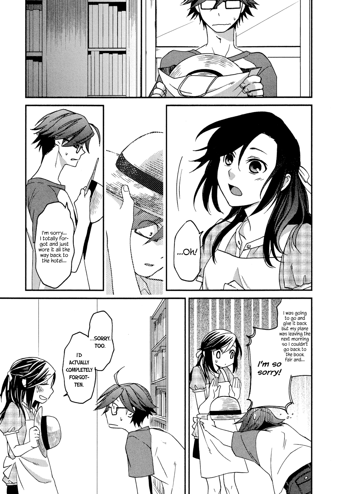 Futari no Renai Shoka An Encouragement at the Used Book Fair 第20页