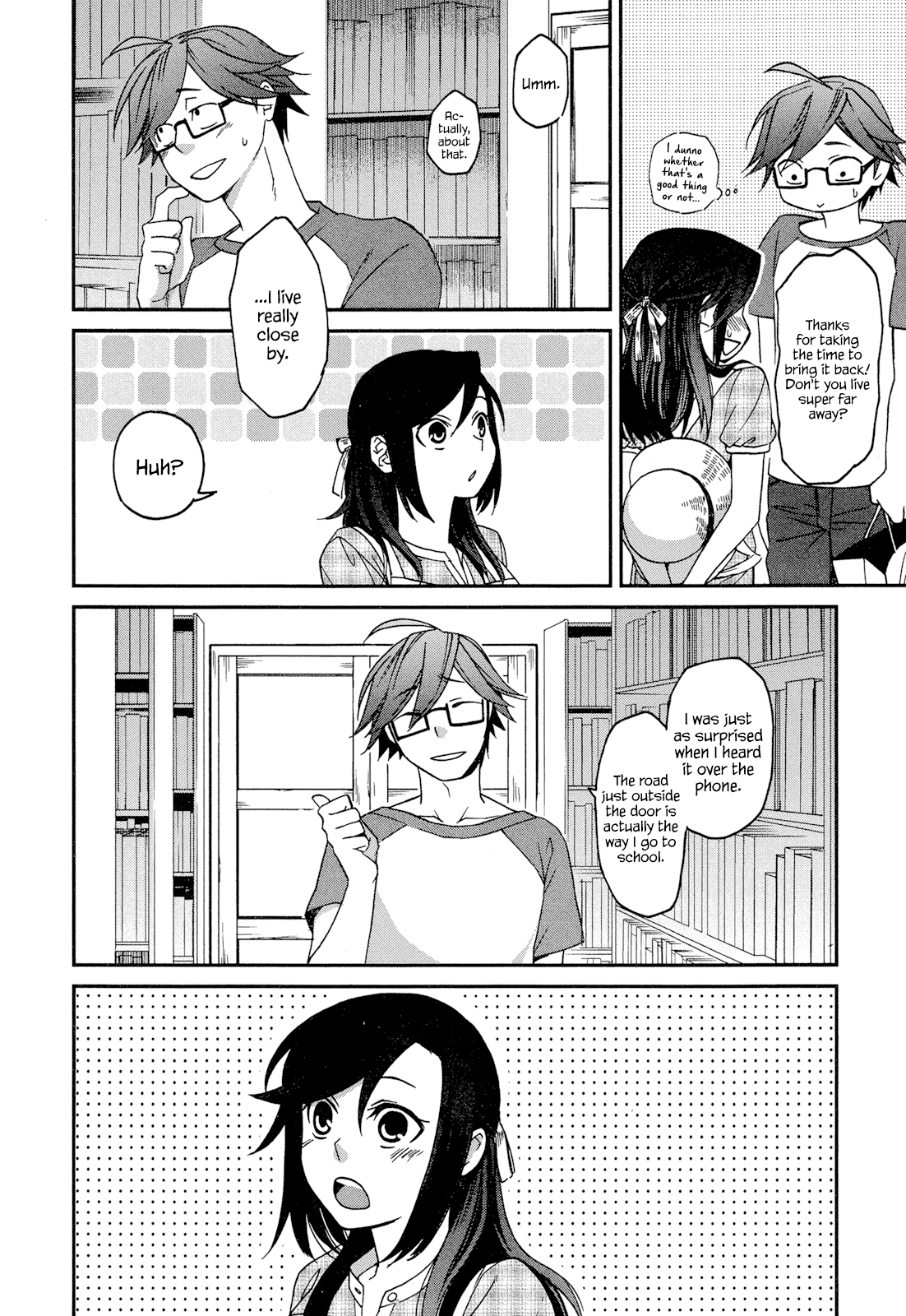 Futari no Renai Shoka An Encouragement at the Used Book Fair 第21页