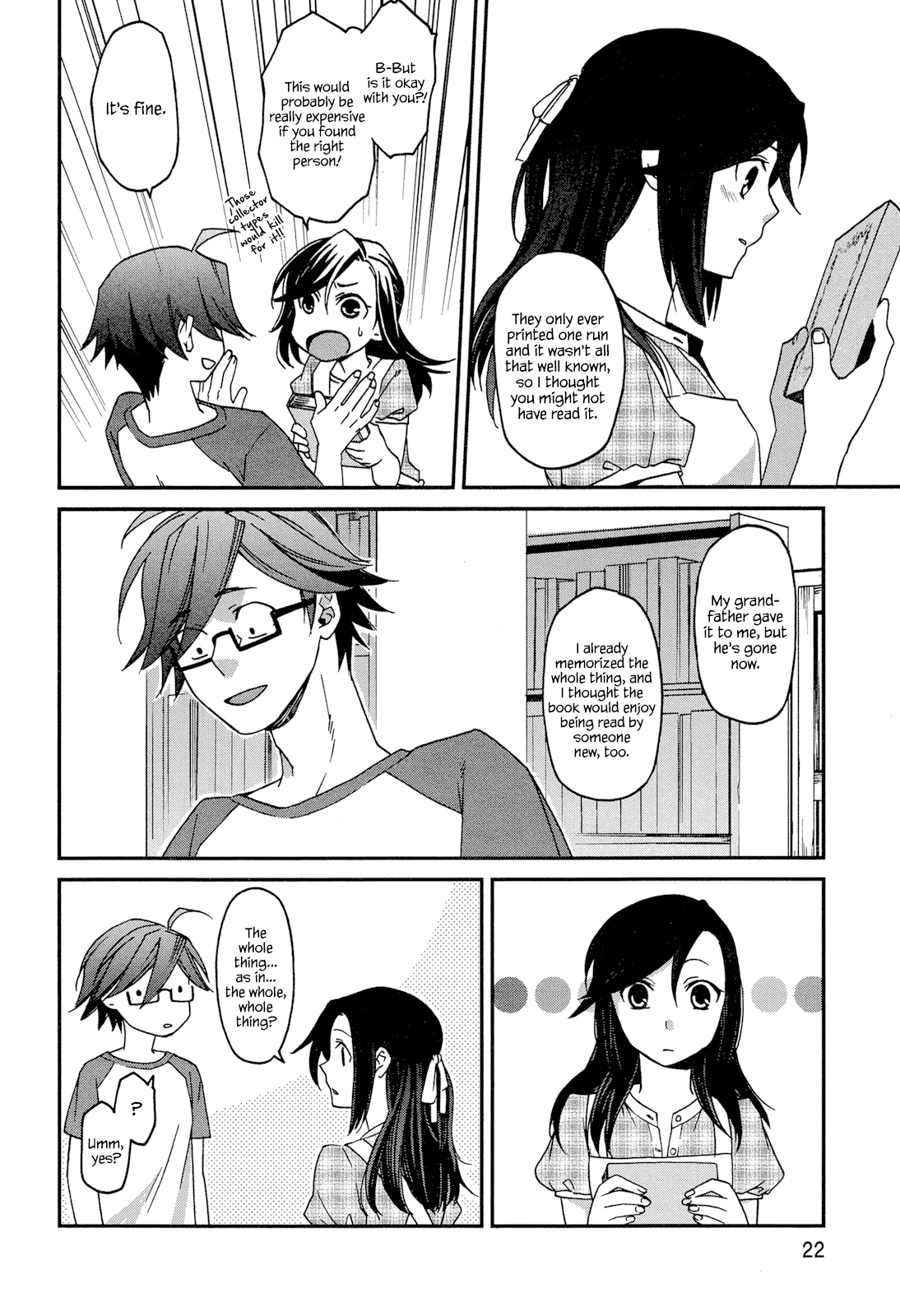 Futari no Renai Shoka An Encouragement at the Used Book Fair 第23页
