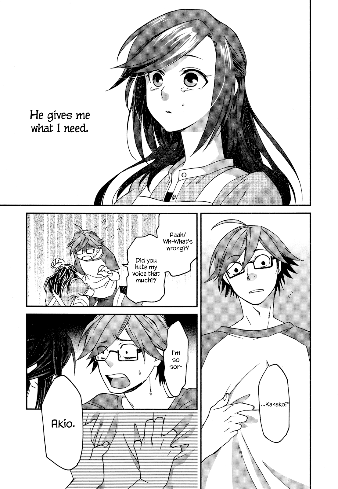 Futari no Renai Shoka An Encouragement at the Used Book Fair 第28页