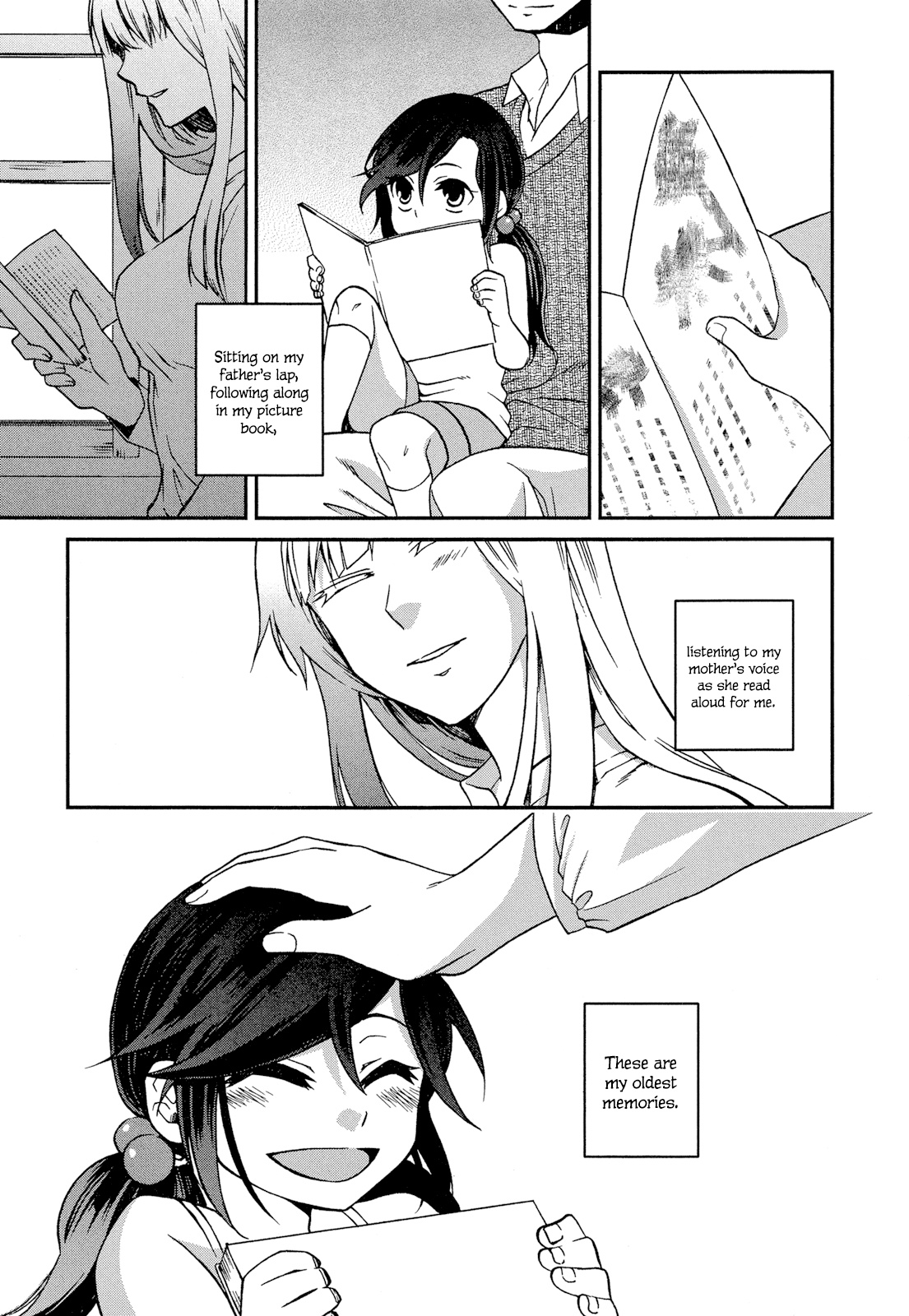 Futari no Renai Shoka 第4页
